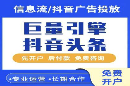竞价SEM如何助力软件产品提升用户转化率