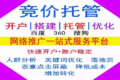小红书信息流广告策略调整：基于用户行为的案例研究