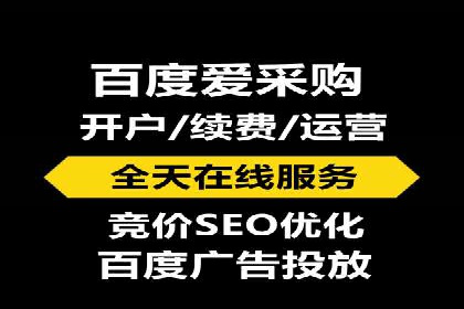 移动端信息流平台运营策略探讨