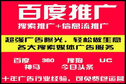 某某sem公司专案分享：如何运用SEM策略提升汽车品牌知名度